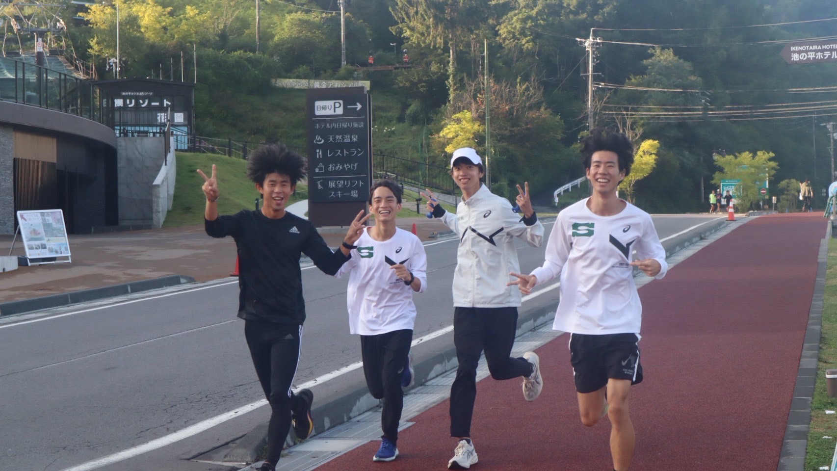 ブログ 選手ブログ（４年：手塚 太一）のイメージサムネイル画像