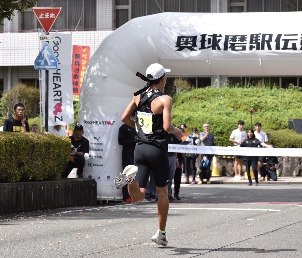 ブログ 選手ブログ（１年：中尾 光希）のイメージサムネイル画像